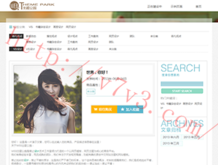 office破解版下载安装包